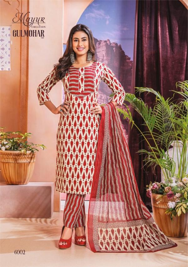 Mayur Gulmohar Vol-6 – Dress Material